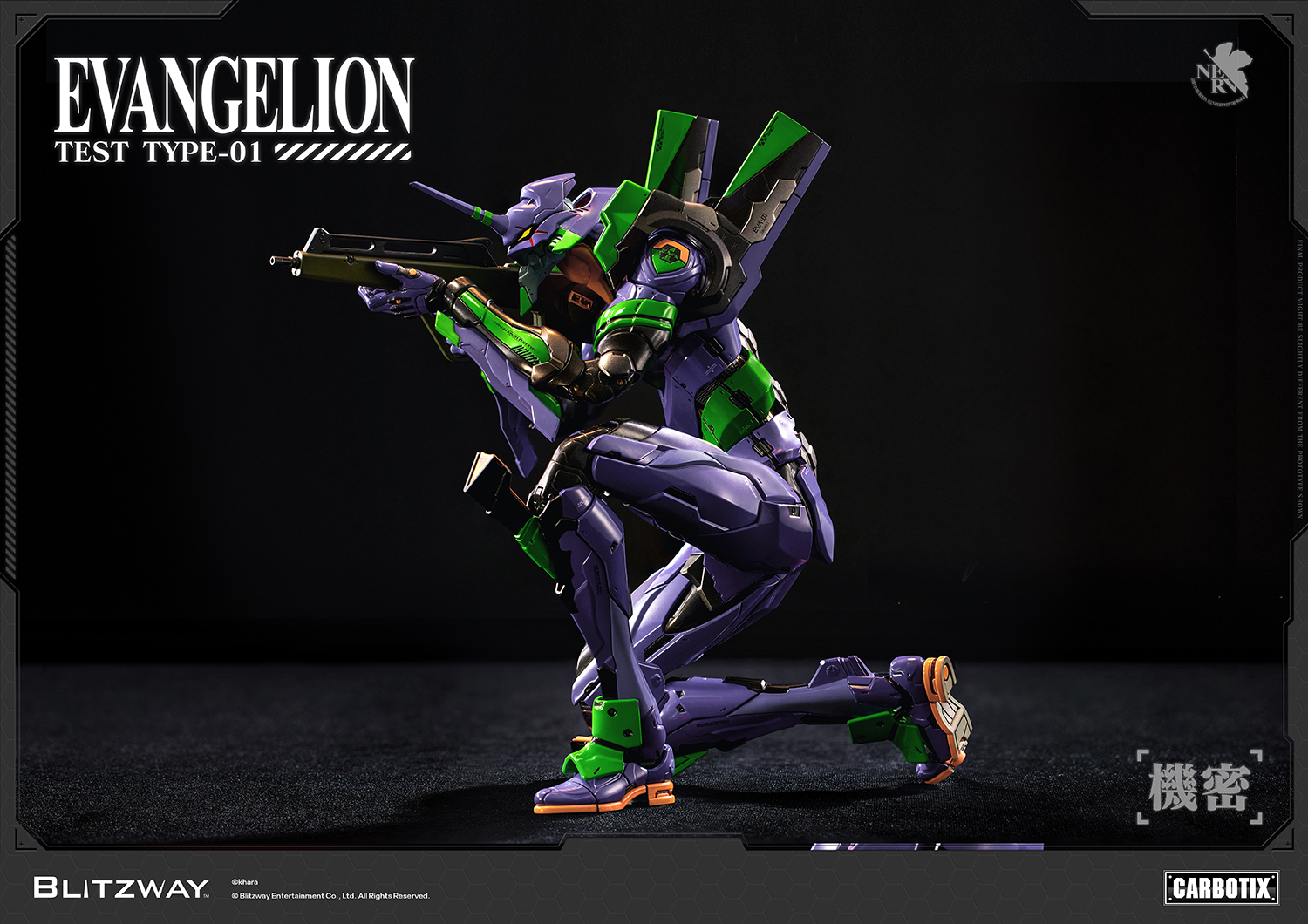 260625_Evangelion Official Image_ST_10.jpg